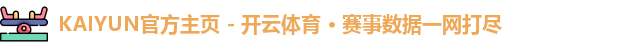 kaiyun